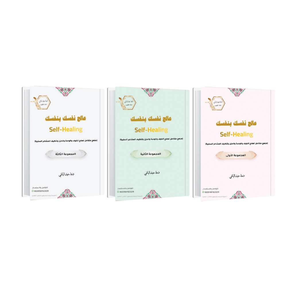 IMG_20260104_184120_532