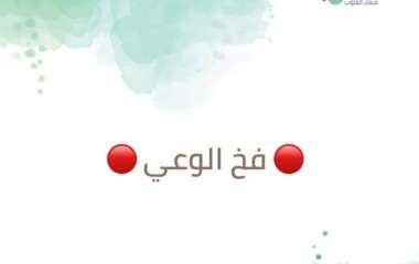 06EE8611-D820-46E2-88B2-3CDBF2C8638C