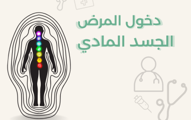 22BE6BDB-E582-4E7E-B3DC-F4145F879432