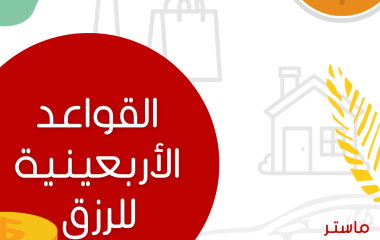 477BACF6-FAA3-465B-97DA-8555937C1ED5