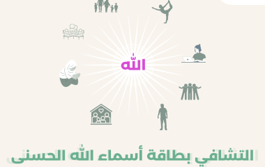 86113D09-F4E4-4261-87EE-383B5D997167