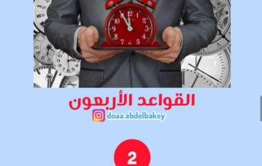 BE81C9A2-C2E0-4531-9D0B-5450920B1B85