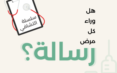 EFDF24C9-5BBE-42ED-83E7-9C82AE4D9002