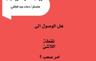 F3049858-AD51-495F-A9F7-39326EDADEC6