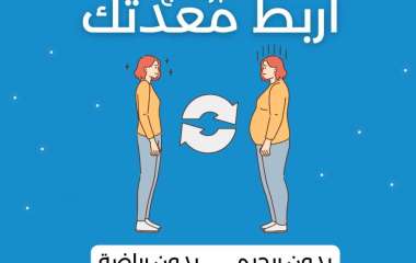 IMG_20240911_184038_385-scaled