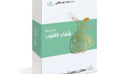 IMG_20241122_183454_123