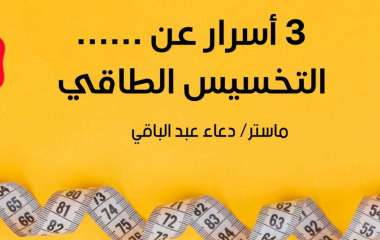 IMG_20241125_004622_483