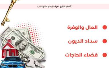 IMG_20241225_193132_266