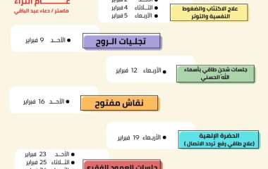 IMG_20250129_102852_376