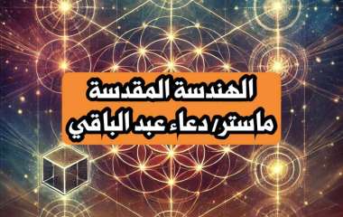 IMG_20250202_164906_209