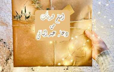 IMG_20250328_072511_446