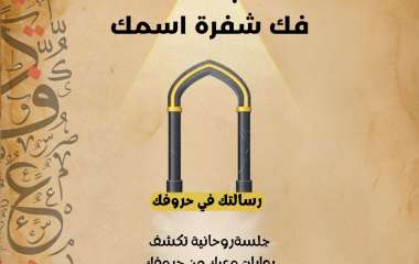 IMG_20250407_194051_617