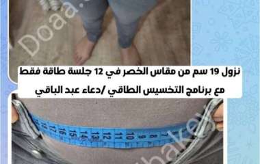 IMG_20250418_144736_488