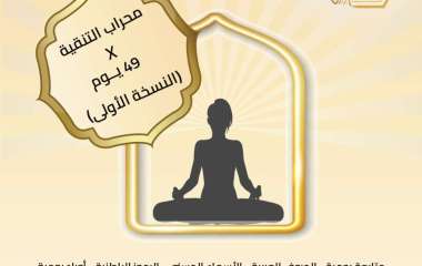 IMG_20250715_072806_059