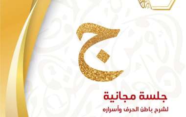 IMG_20250906_062336_181