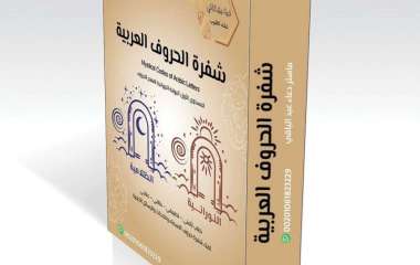 IMG_20251219_103922_956