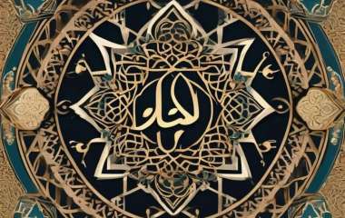 Nova٢٠٢٥٠١٢٦٢٠٠٤٣٤