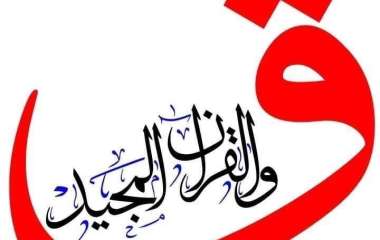 c1bd4bcbcf1b6a62d875ef4adca5c015